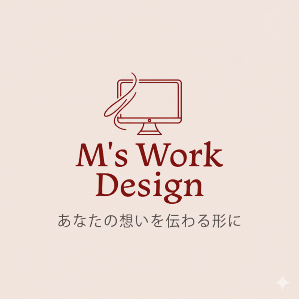 M’s Work Design